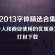 香港二四六开奖结果开奖记录图片查询表